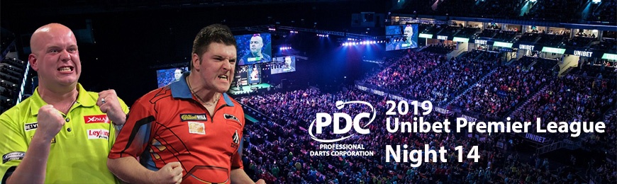 VEČERAS PREMIER LIGA Manchester Arena
